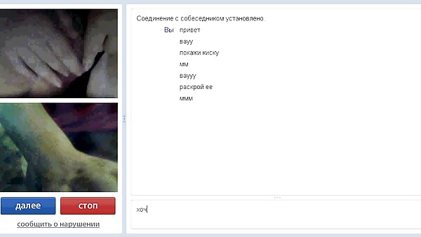 Die unersättliche Liana lutscht einen Schwanz sex mit heißer mutter Deepthroat